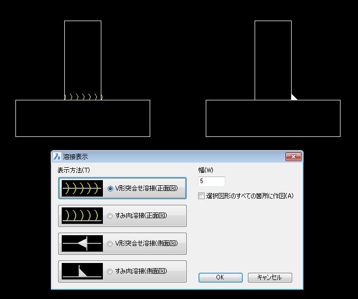 基本機能 関連製品 Bj Mecha Tool Pro Bricscad Dwg 互換対応 2d 3d Bim 統合cad